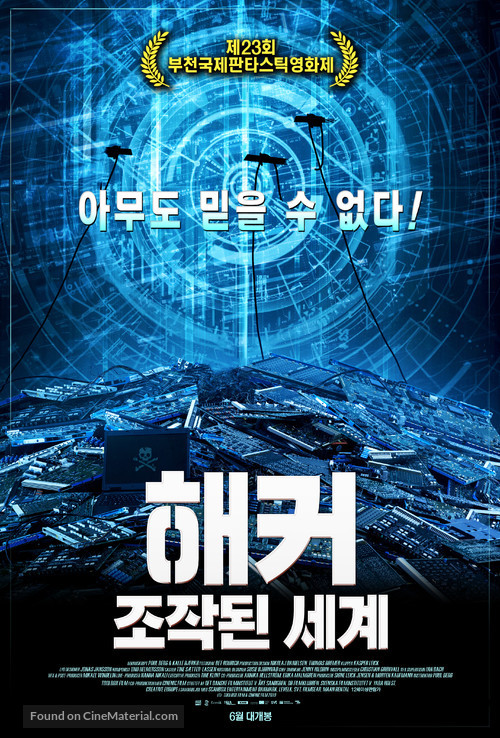 Hacker - South Korean Movie Poster