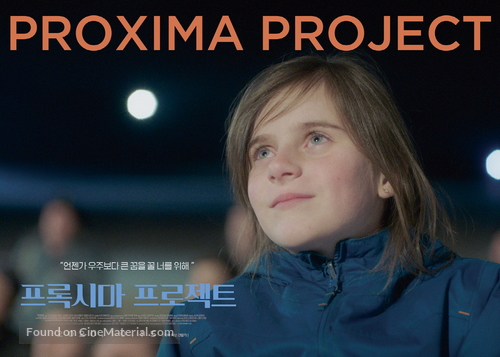 Proxima - South Korean Movie Poster
