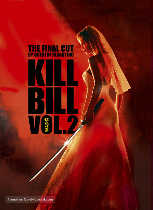 Kill Bill: Vol. 2 - Danish Movie Cover