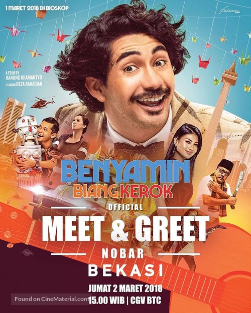 Benyamin Biang Kerok - Indonesian Movie Poster