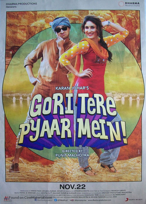 Gori Tere Pyaar Mein - Indian Movie Poster