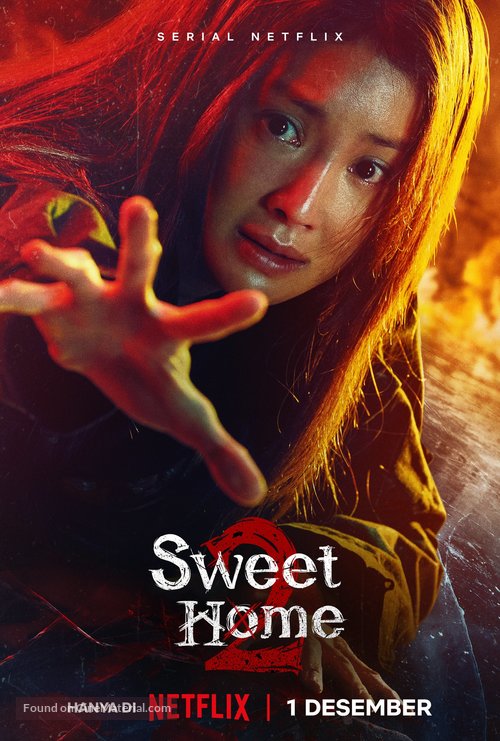 &quot;Sweet Home&quot; - Indonesian Movie Poster