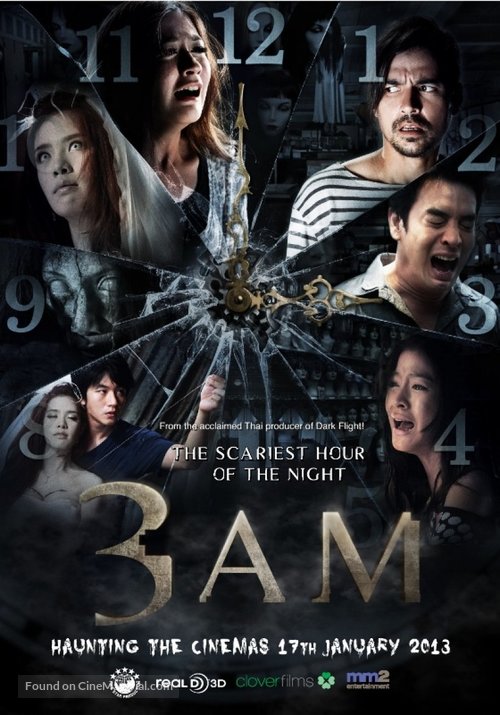 3 A.M. 3D - Malaysian Movie Poster