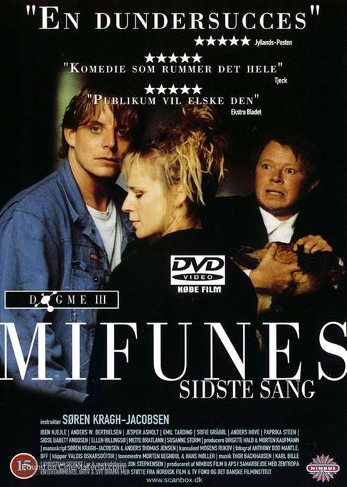 Mifunes sidste sang - Danish DVD movie cover