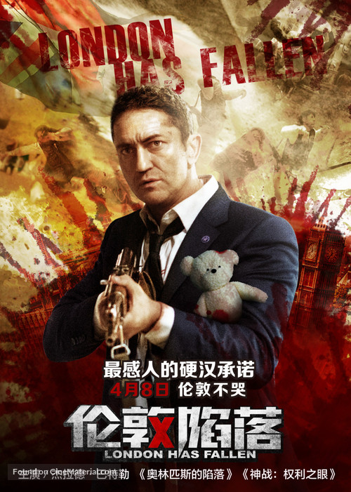 London Has Fallen - Chinese Movie Poster
