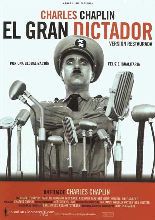 The Great Dictator - Spanish Re-release movie poster