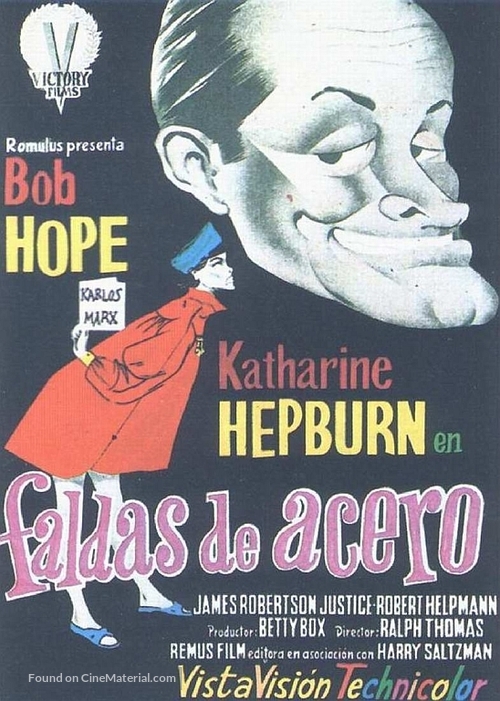 The Iron Petticoat - Spanish Movie Poster