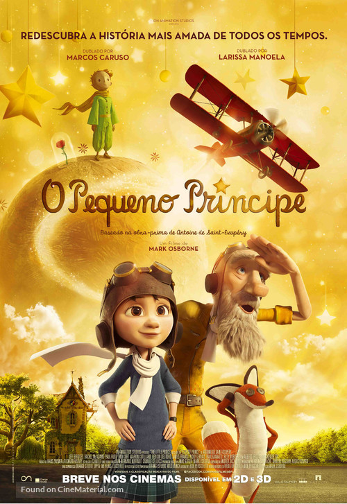 The Little Prince - Brazilian Movie Poster