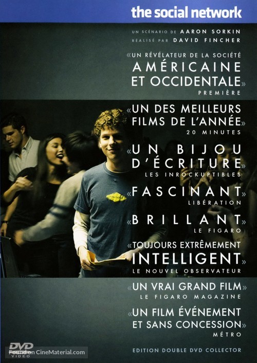 The Social Network - French DVD movie cover