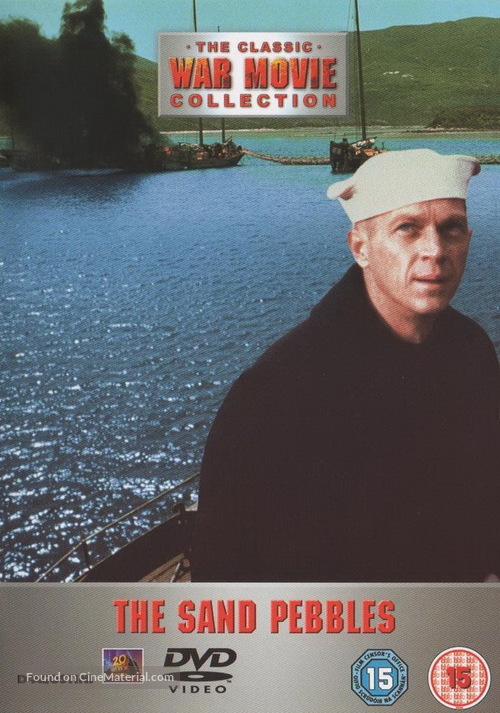 The Sand Pebbles - British Movie Cover
