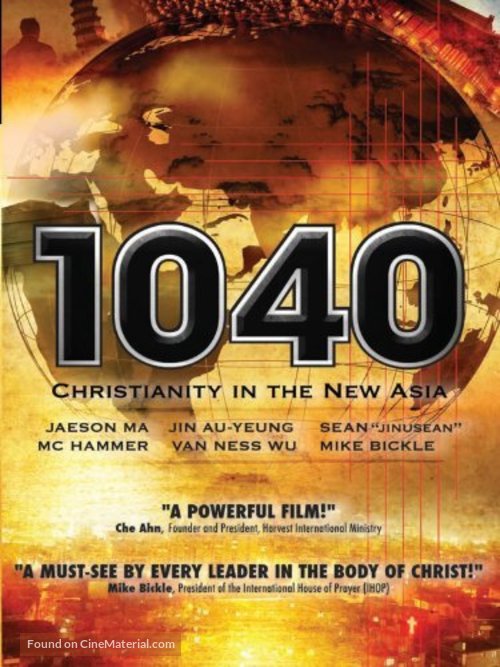 1040: Christianity in the New Asia - DVD movie cover