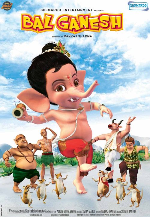 My Friend Ganesha - Indian Movie Poster