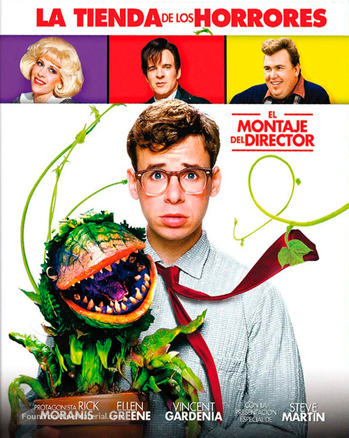 Little Shop of Horrors - Spanish Blu-Ray movie cover