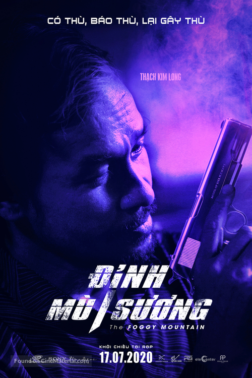 Dinh Mu Suong - Vietnamese Movie Poster