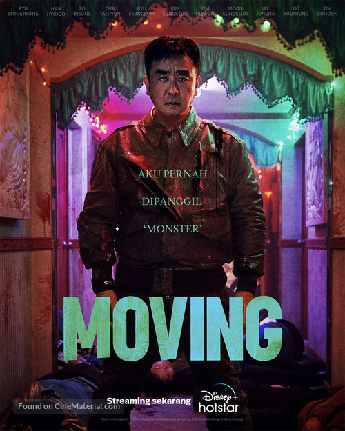 &quot;Moving&quot; - Indonesian Movie Poster