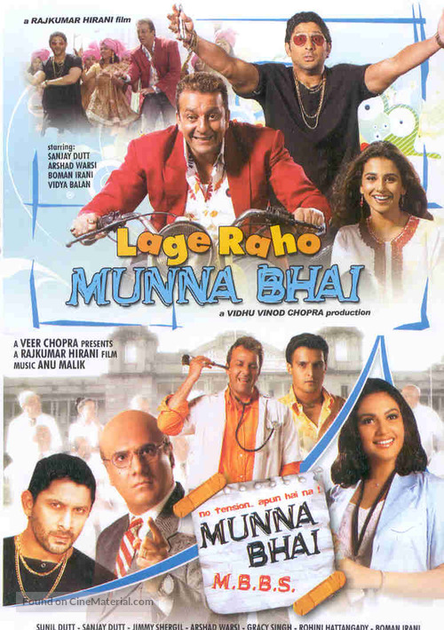 Lage Raho Munnabhai - Indian Movie Poster