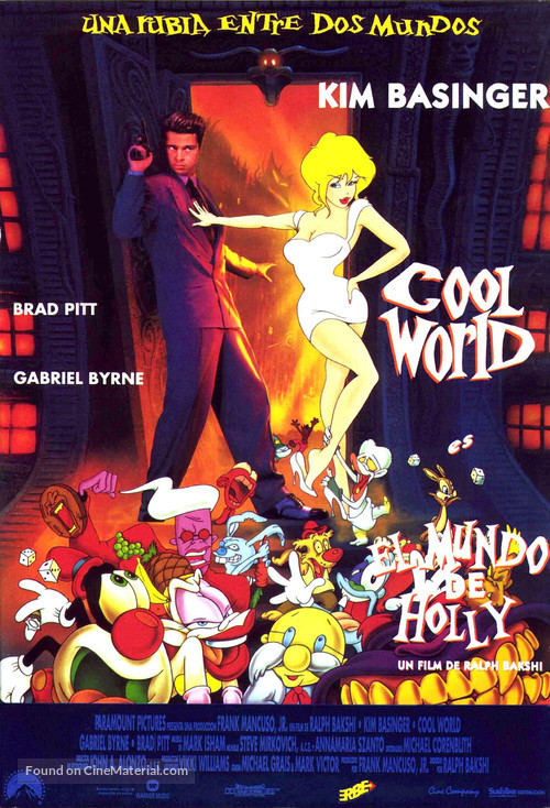 Cool World - Spanish Movie Poster