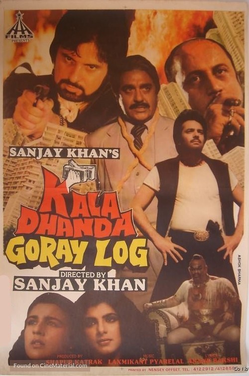 Kala Dhanda Goray Log - Indian Movie Poster