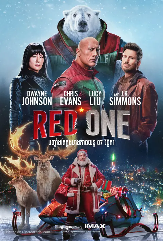 Red One -  Movie Poster