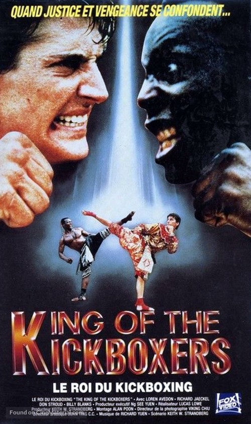 The King of the Kickboxers - French VHS movie cover