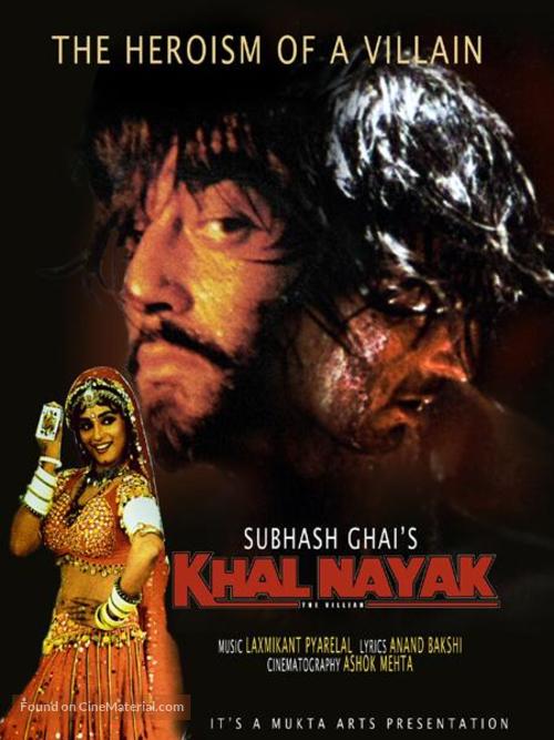 Khal Nayak - Indian Movie Poster