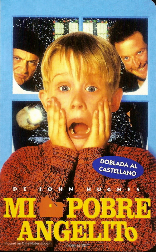 Home Alone - Argentinian VHS movie cover