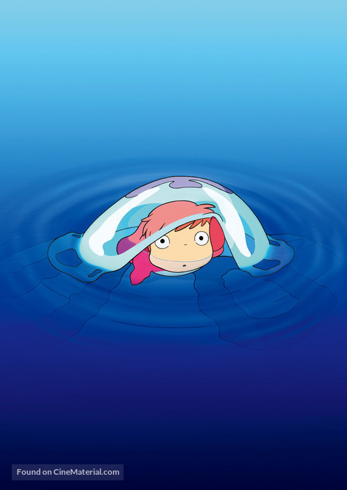 Gake no ue no Ponyo - Key art