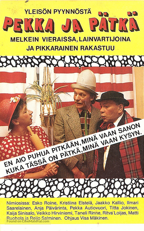 &quot;Pekka ja P&auml;tk&auml;&quot; - Finnish VHS movie cover