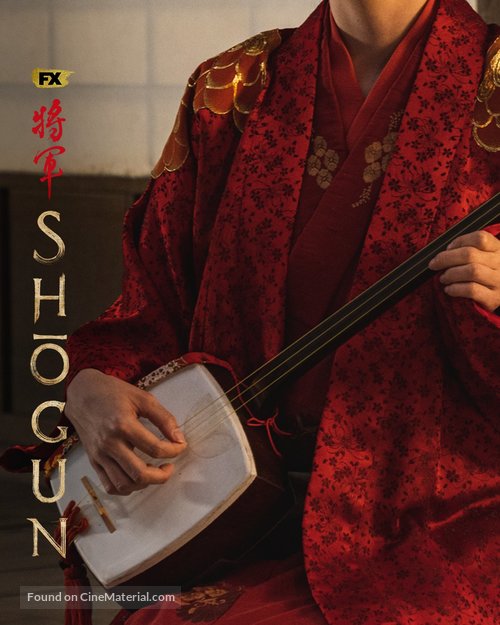 Shogun - Movie Poster