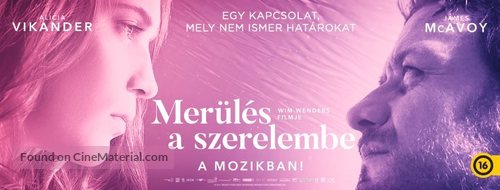 Submergence - Hungarian Movie Poster