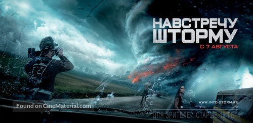 Into the Storm - Russian Movie Poster