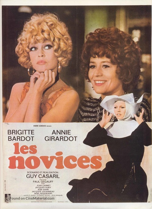 Les novices - French Movie Poster