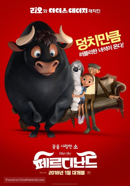 Ferdinand - South Korean Movie Poster