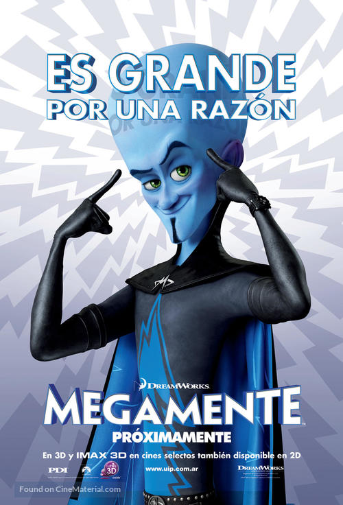 Megamind - Argentinian Movie Poster