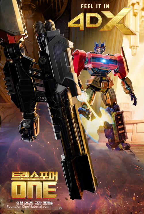 Transformers One - South Korean Movie Poster