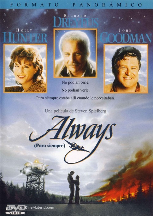 Always - Spanish Movie Cover