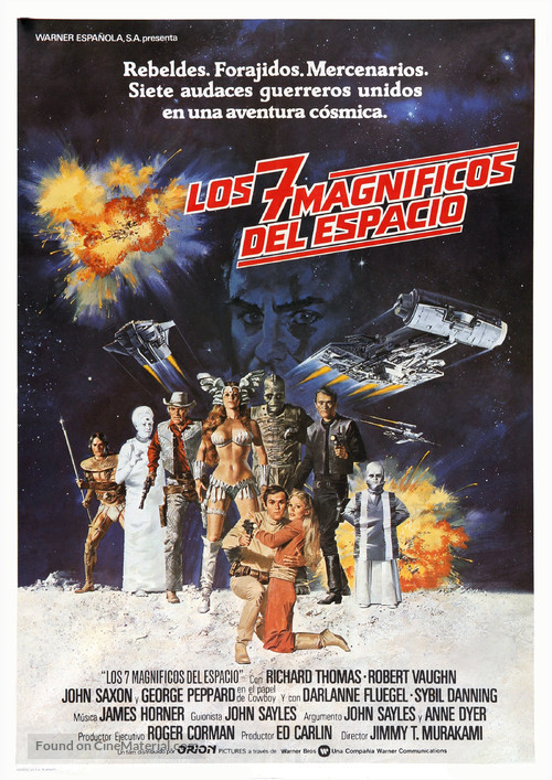 Battle Beyond the Stars - Spanish Movie Poster