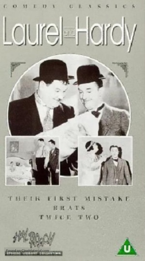 Their First Mistake - British VHS movie cover