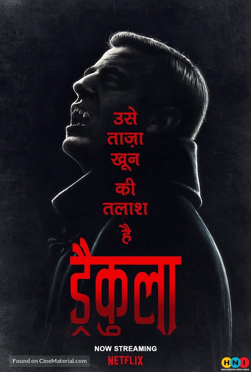 Dracula - Indian Movie Poster