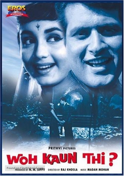 Woh Kaun Thi? - Indian DVD movie cover