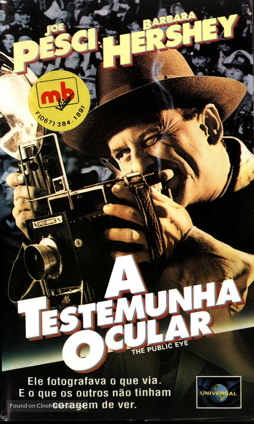 The Public Eye - Portuguese VHS movie cover