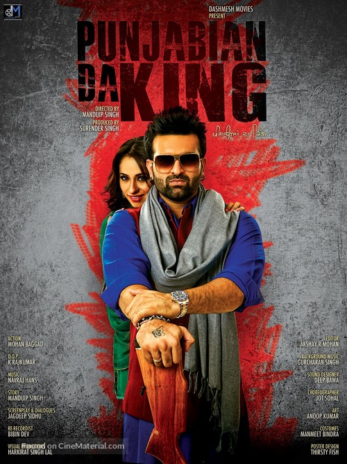 Punjabian Da King - Indian Movie Poster