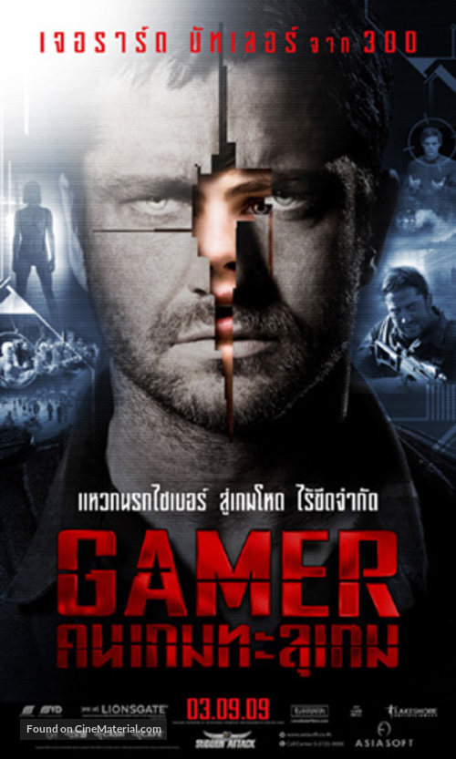 Gamer - Thai Movie Poster