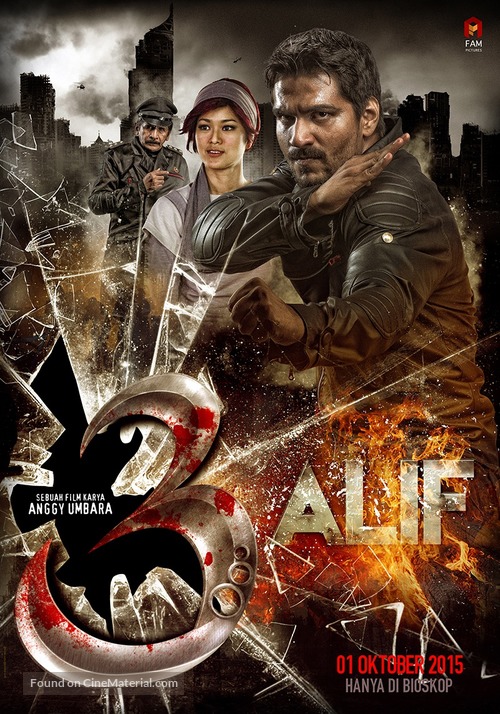 3: Alif, Lam, Mim - Indonesian Movie Poster