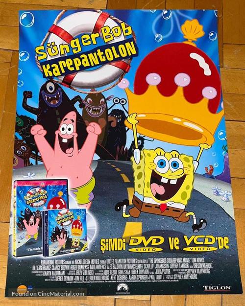 Spongebob Squarepants - Turkish Movie Poster