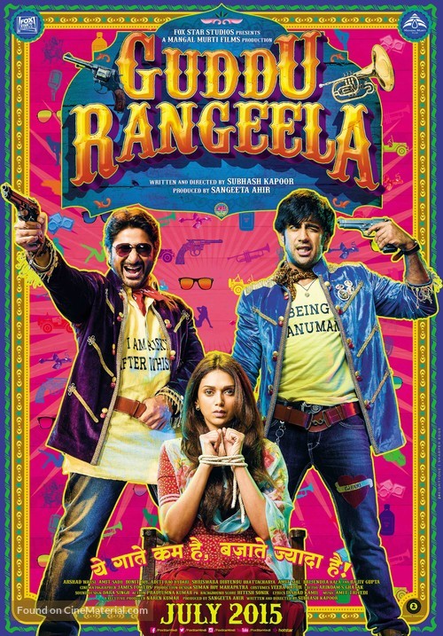 Guddu Rangeela - Indian Movie Poster