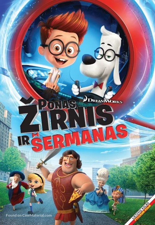 Mr. Peabody &amp; Sherman - Lithuanian DVD movie cover