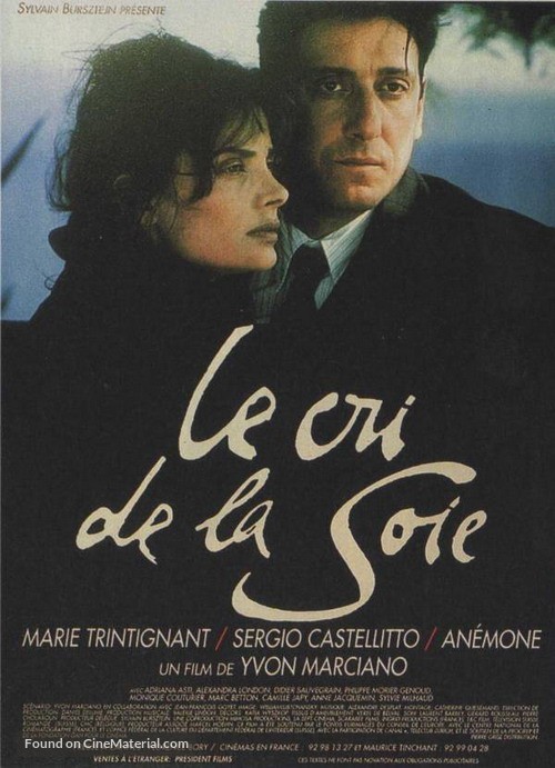 Le cri de la soie - French Movie Poster