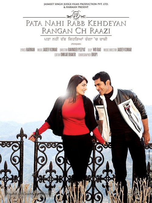 Pata Nahi Rabb Kehdeyan Rangan Ch Raazi - Indian Movie Poster