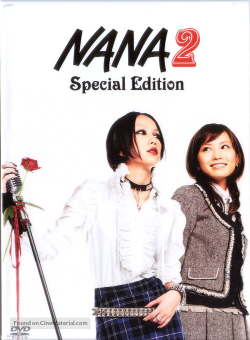 Nana 2 - Japanese Movie Cover